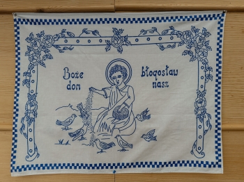 584539751_1318926950031773_8694866812139761876_n